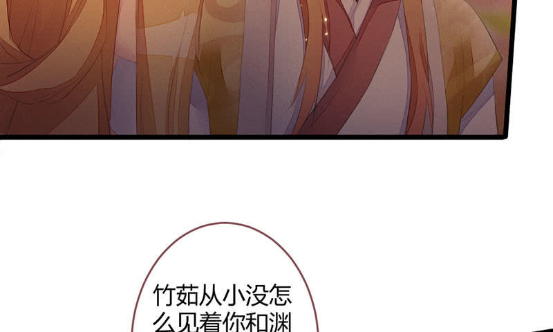 花落一梦韩漫全集-选择无删减无遮挡章节图片 