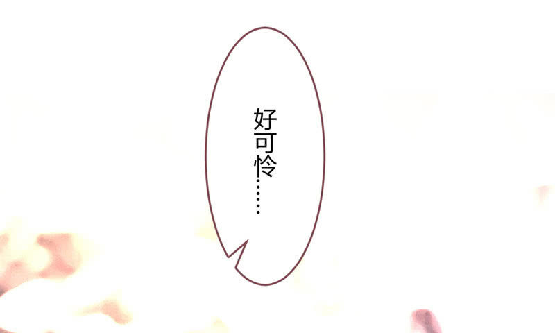 花落一梦韩漫全集-选择无删减无遮挡章节图片 