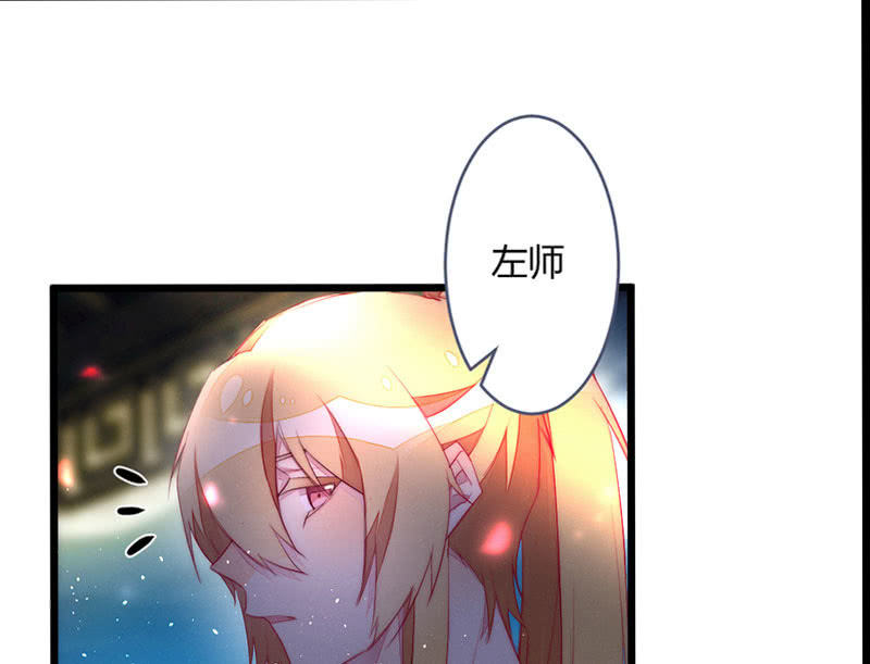 花落一梦韩漫全集-选择无删减无遮挡章节图片 