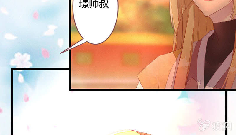 花落一梦韩漫全集-选择无删减无遮挡章节图片 