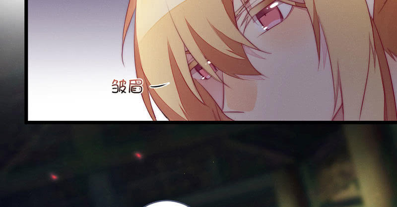 花落一梦韩漫全集-要用绝招吗？无删减无遮挡章节图片 