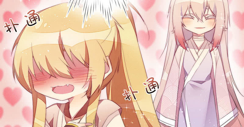 花落一梦韩漫全集-要用绝招吗？无删减无遮挡章节图片 