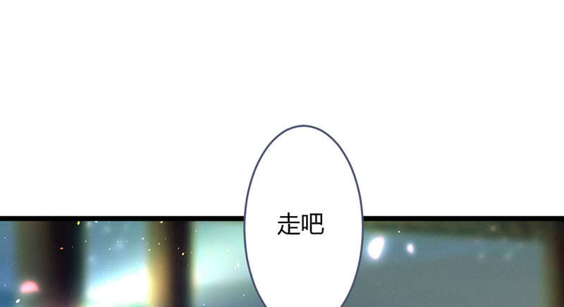花落一梦韩漫全集-要用绝招吗？无删减无遮挡章节图片 