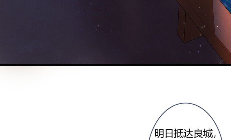 花落一梦韩漫全集-要用绝招吗？无删减无遮挡章节图片 