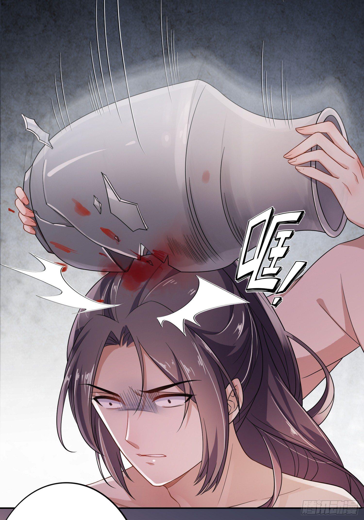 宦妃天下韩漫全集-第1话 凌辱无删减无遮挡章节图片 