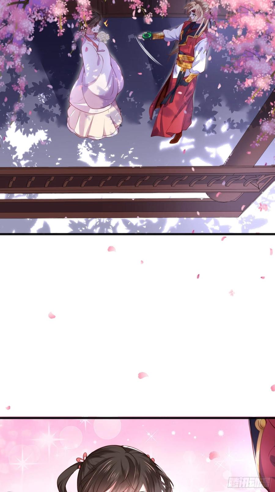 宦妃天下韩漫全集-第104话 魅七被甩？！无删减无遮挡章节图片 