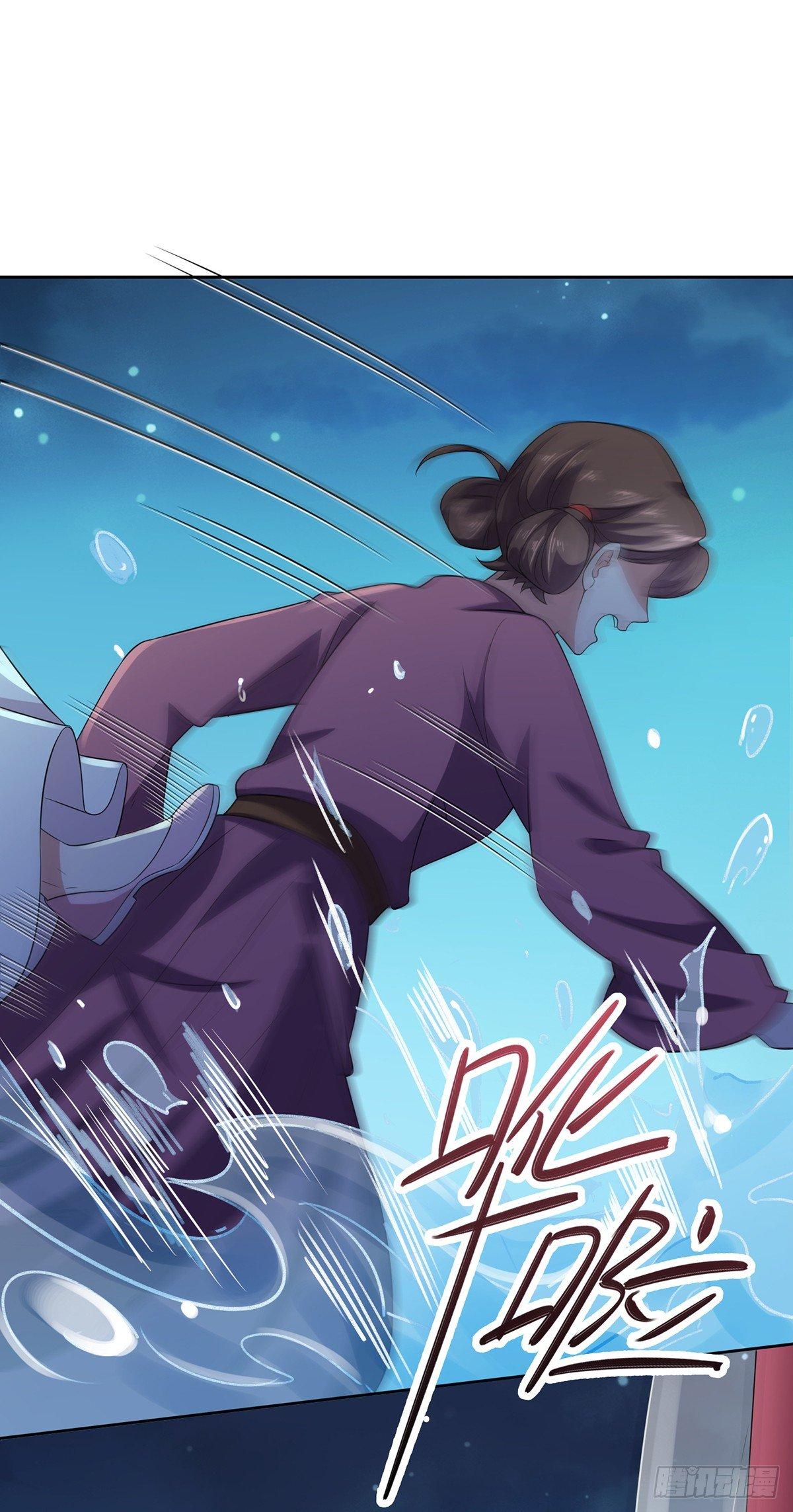 宦妃天下韩漫全集-第11话 茉儿的杀意无删减无遮挡章节图片 
