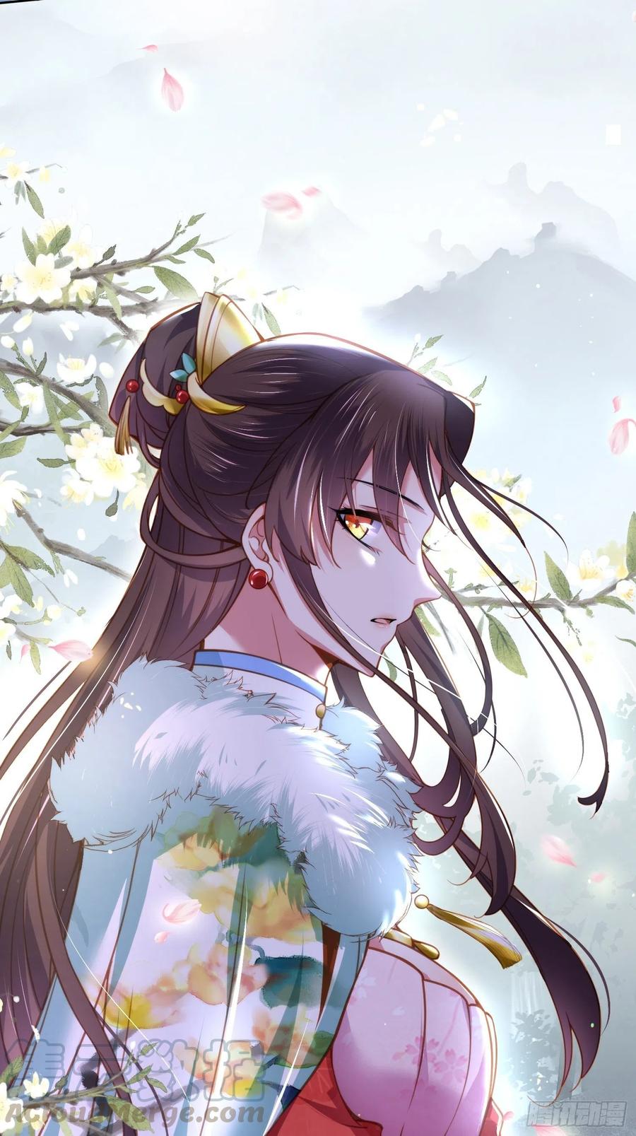 宦妃天下韩漫全集-第107话 大哥的一见钟情无删减无遮挡章节图片 
