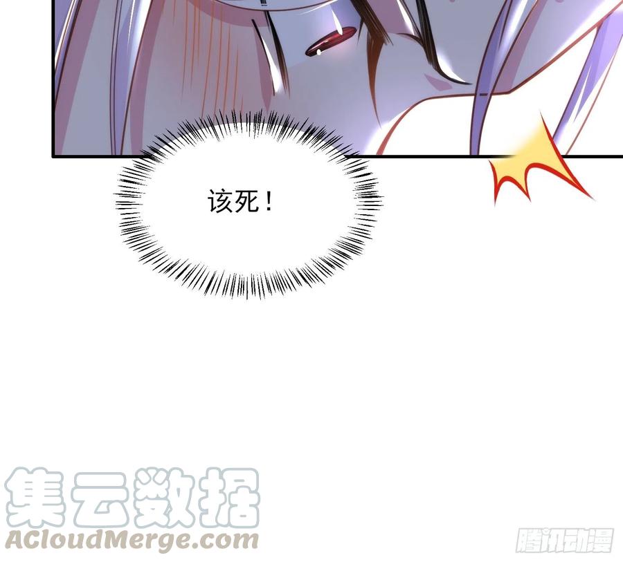 宦妃天下韩漫全集-第109话 百里青的绝望无删减无遮挡章节图片 