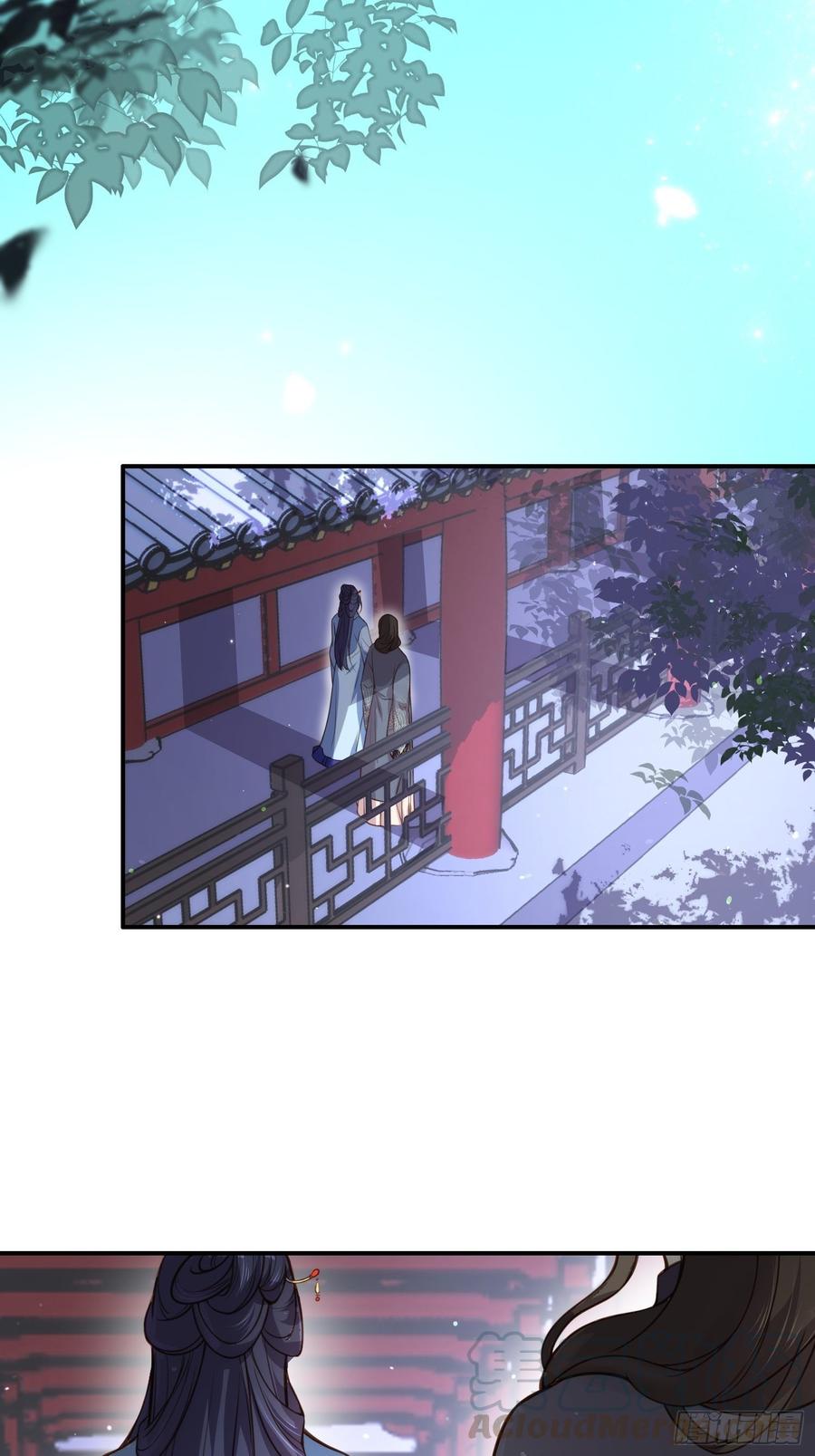宦妃天下韩漫全集-第115话 贱人，你敢打我！无删减无遮挡章节图片 
