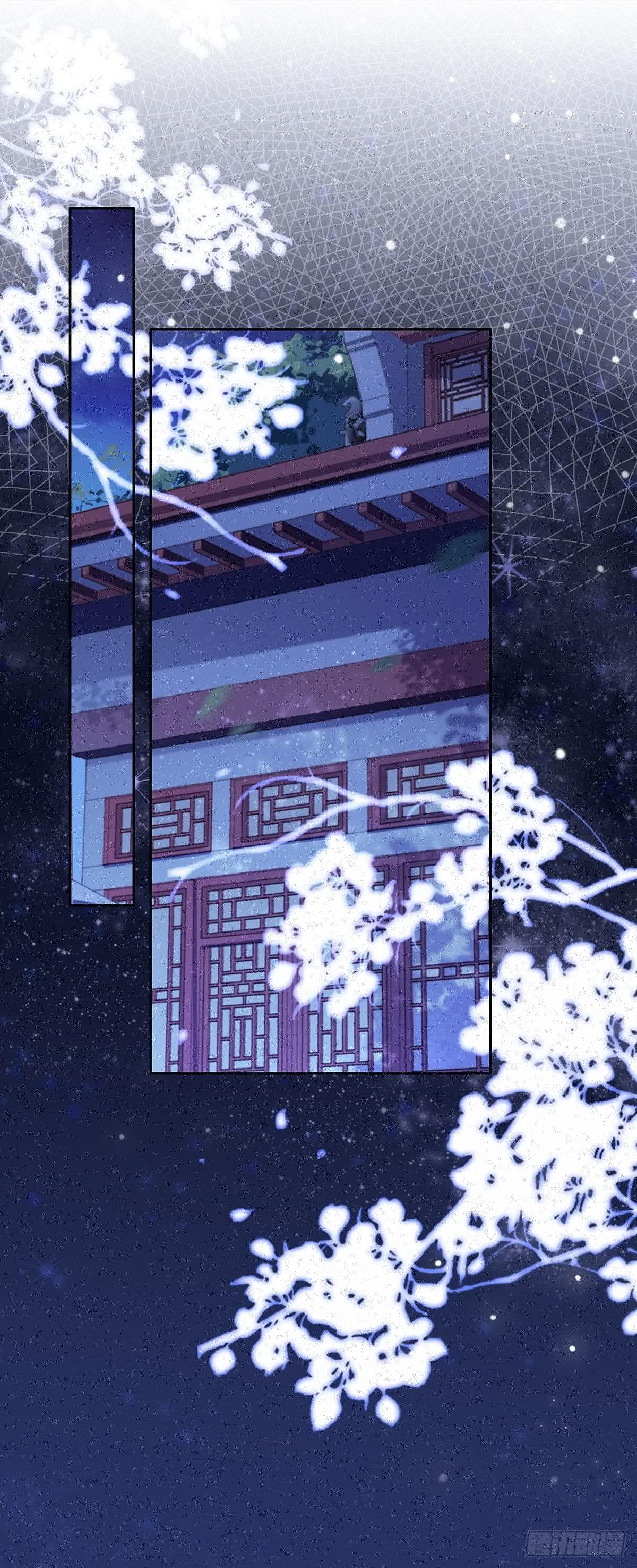 宦妃天下韩漫全集-第12话 他到底是谁无删减无遮挡章节图片 