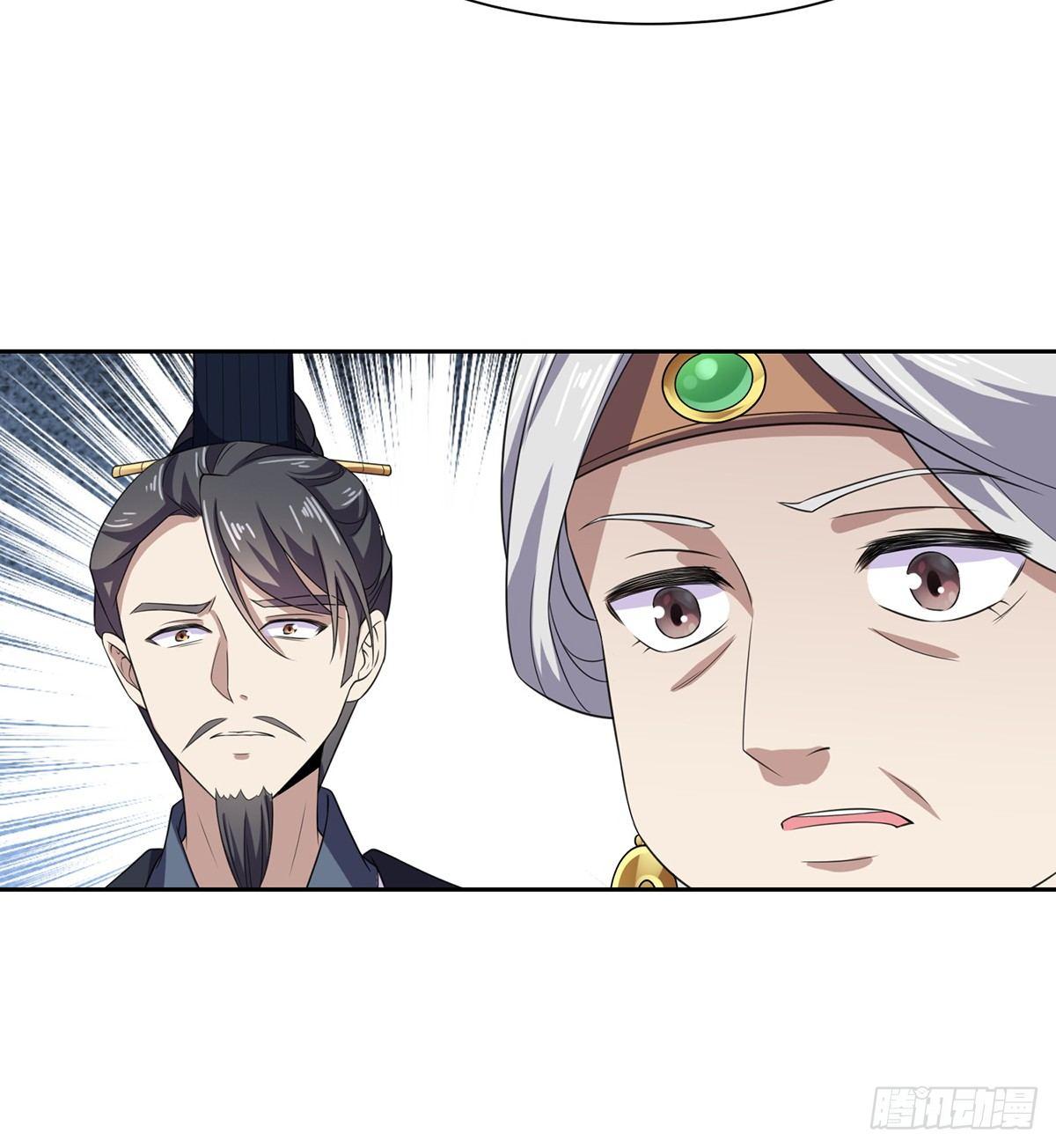 宦妃天下韩漫全集-第13话 死也不嫁！无删减无遮挡章节图片 