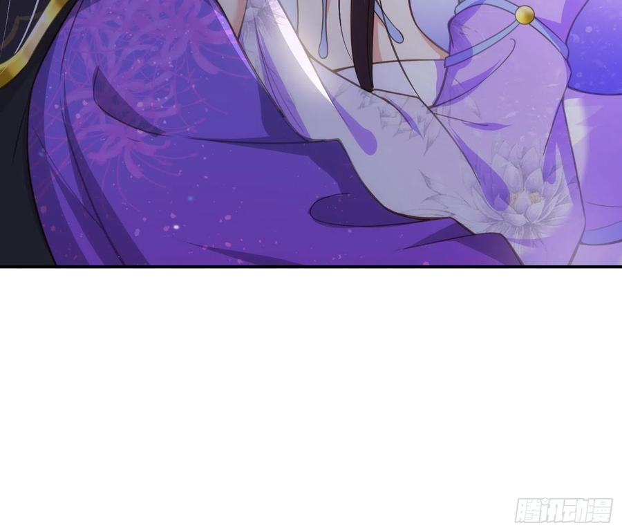 宦妃天下韩漫全集-第134话 为师父戴肚兜无删减无遮挡章节图片 