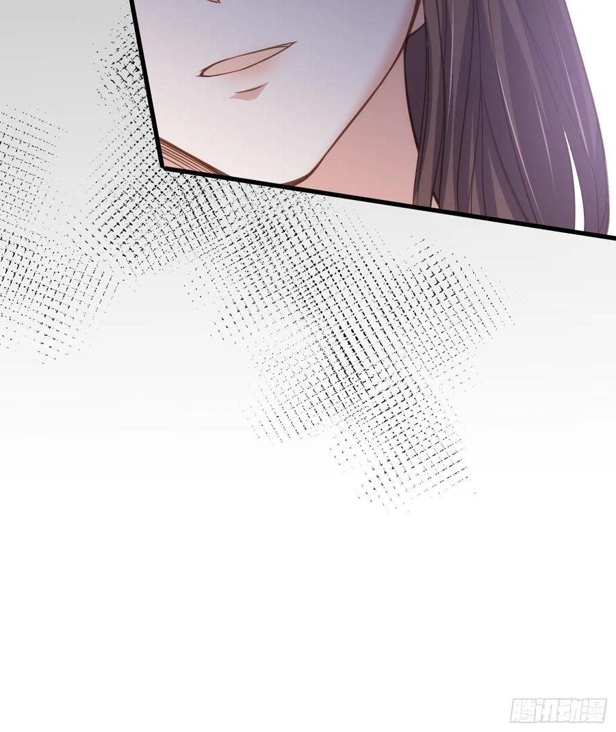 宦妃天下韩漫全集-第134话 为师父戴肚兜无删减无遮挡章节图片 