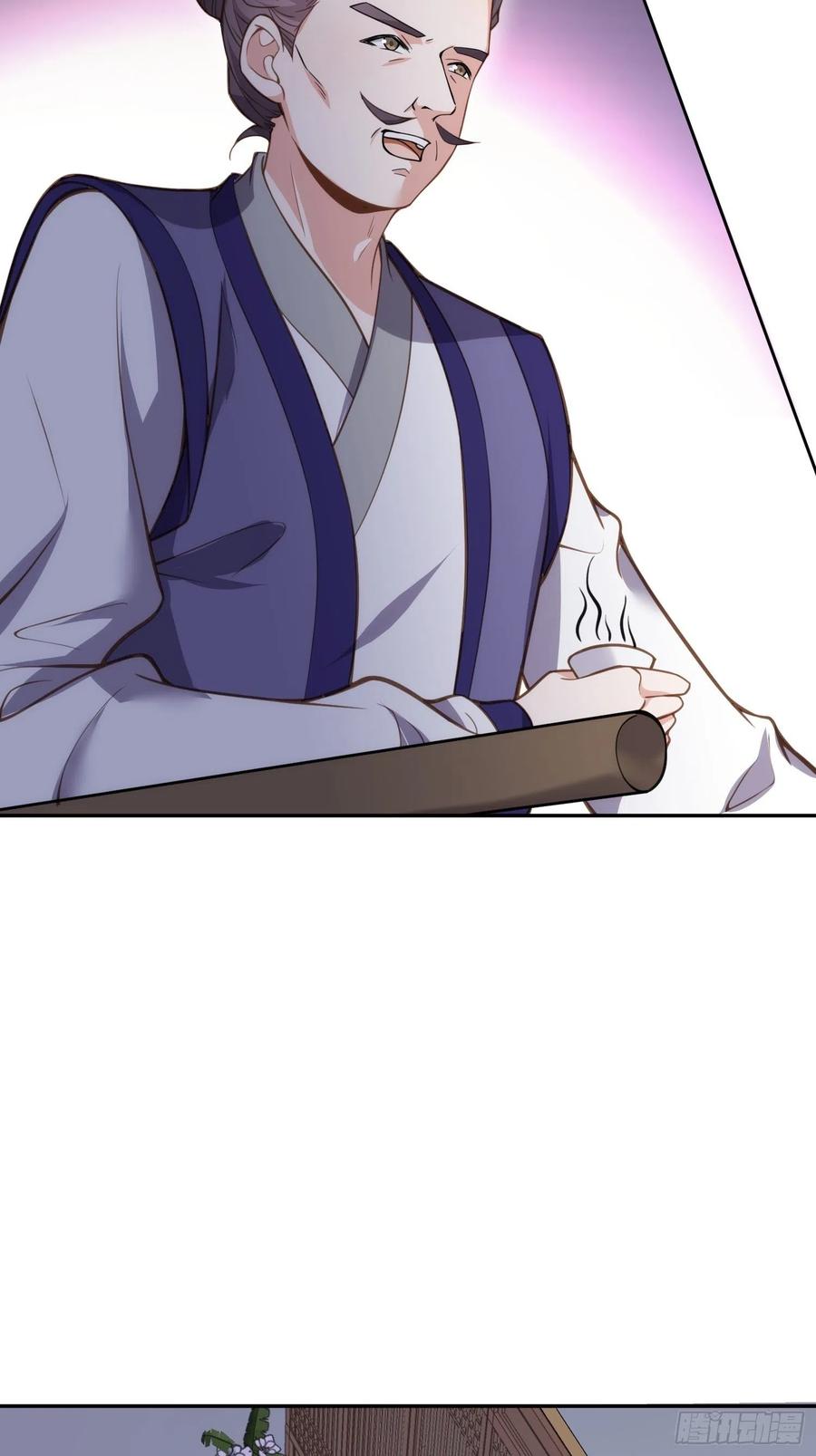 宦妃天下韩漫全集-第139话 师父来了！无删减无遮挡章节图片 