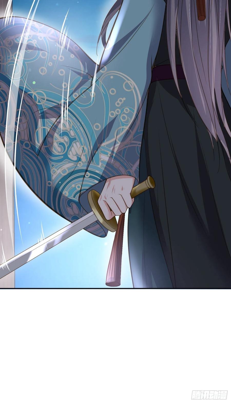宦妃天下韩漫全集-第139话 师父来了！无删减无遮挡章节图片 