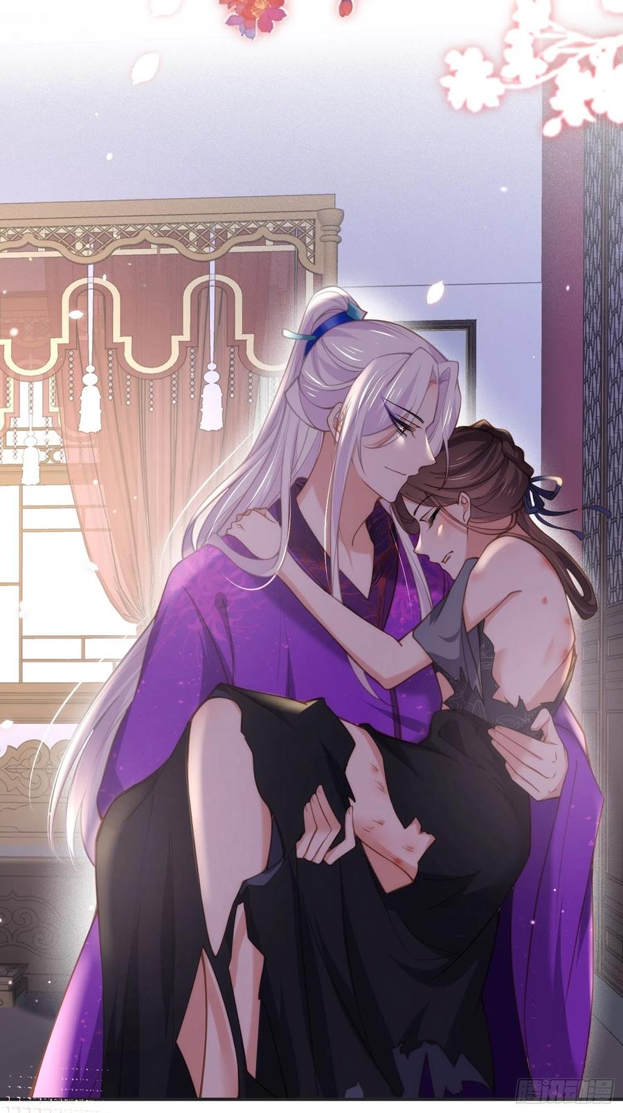 宦妃天下韩漫全集-第141话 强迫无删减无遮挡章节图片 