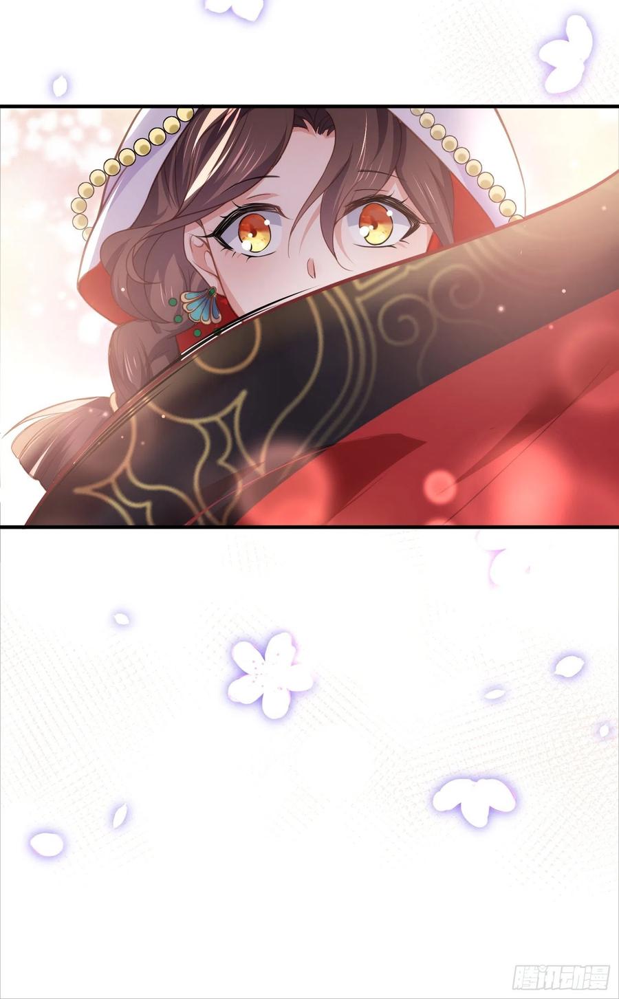 宦妃天下韩漫全集-第144话 她不是你能碰的人无删减无遮挡章节图片 