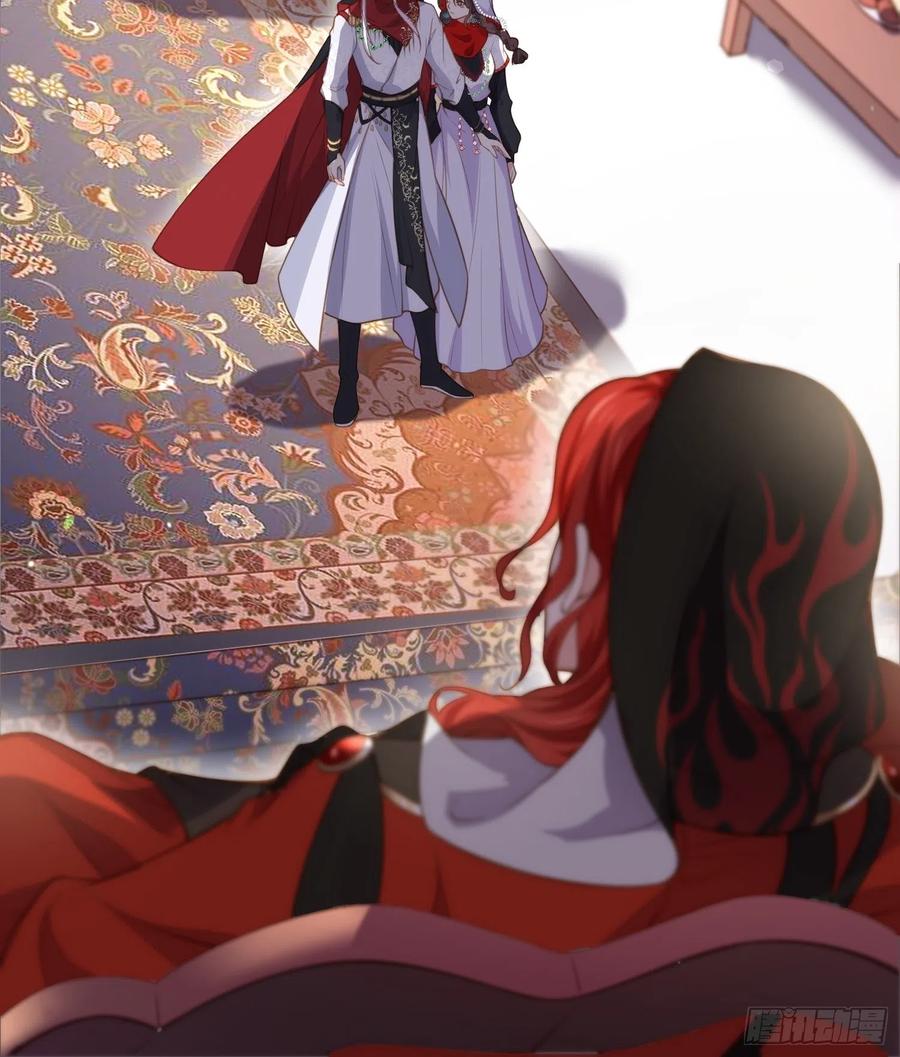 宦妃天下韩漫全集-第144话 她不是你能碰的人无删减无遮挡章节图片 