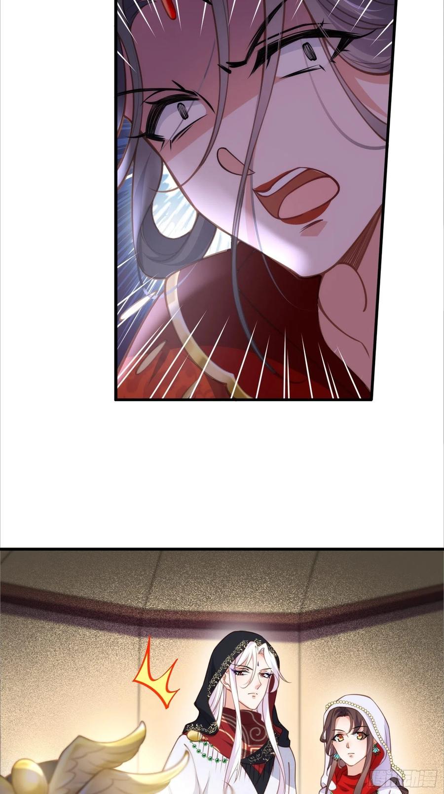 宦妃天下韩漫全集-第145话 西凉仙之死无删减无遮挡章节图片 