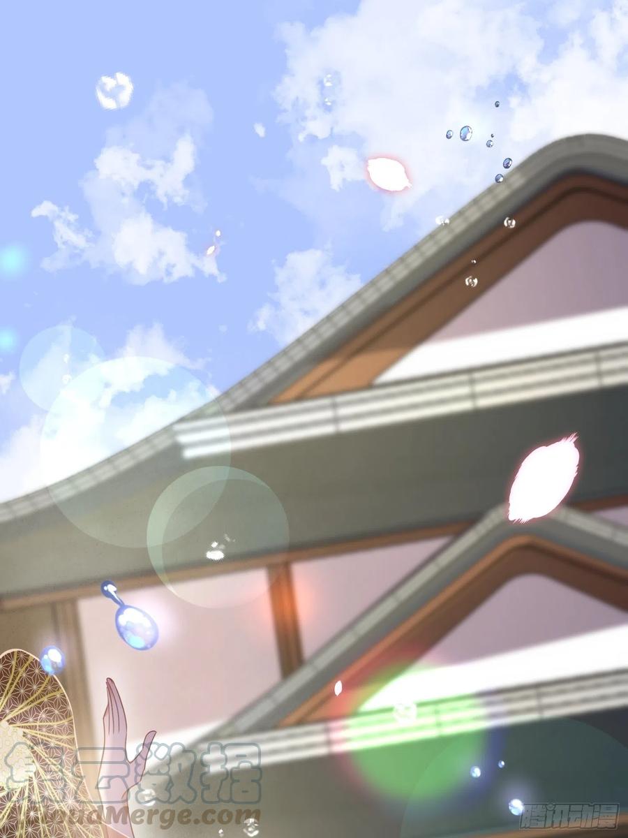 宦妃天下韩漫全集-第145话 西凉仙之死无删减无遮挡章节图片 