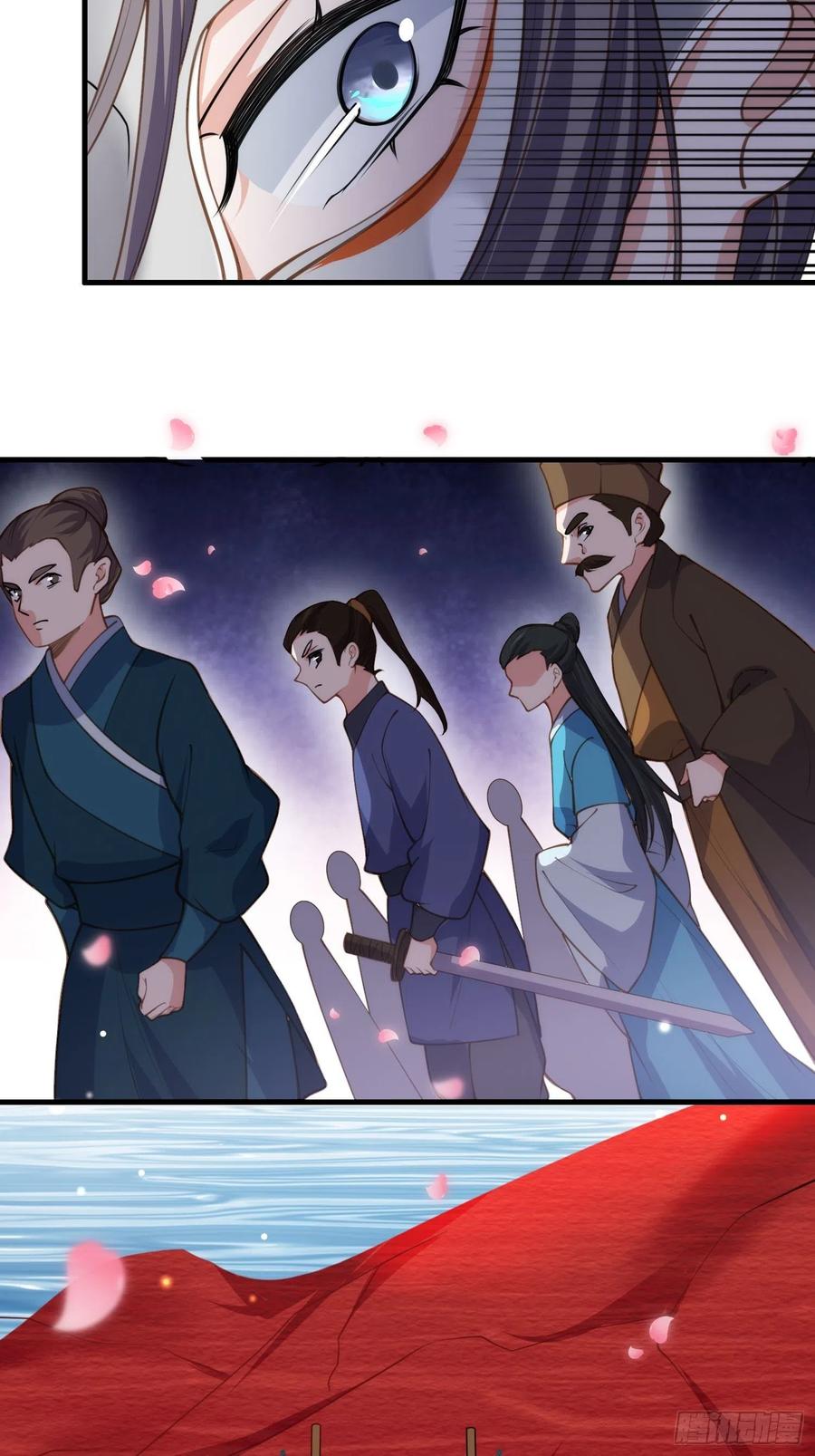 宦妃天下韩漫全集-第146话 绿光神教教主无删减无遮挡章节图片 