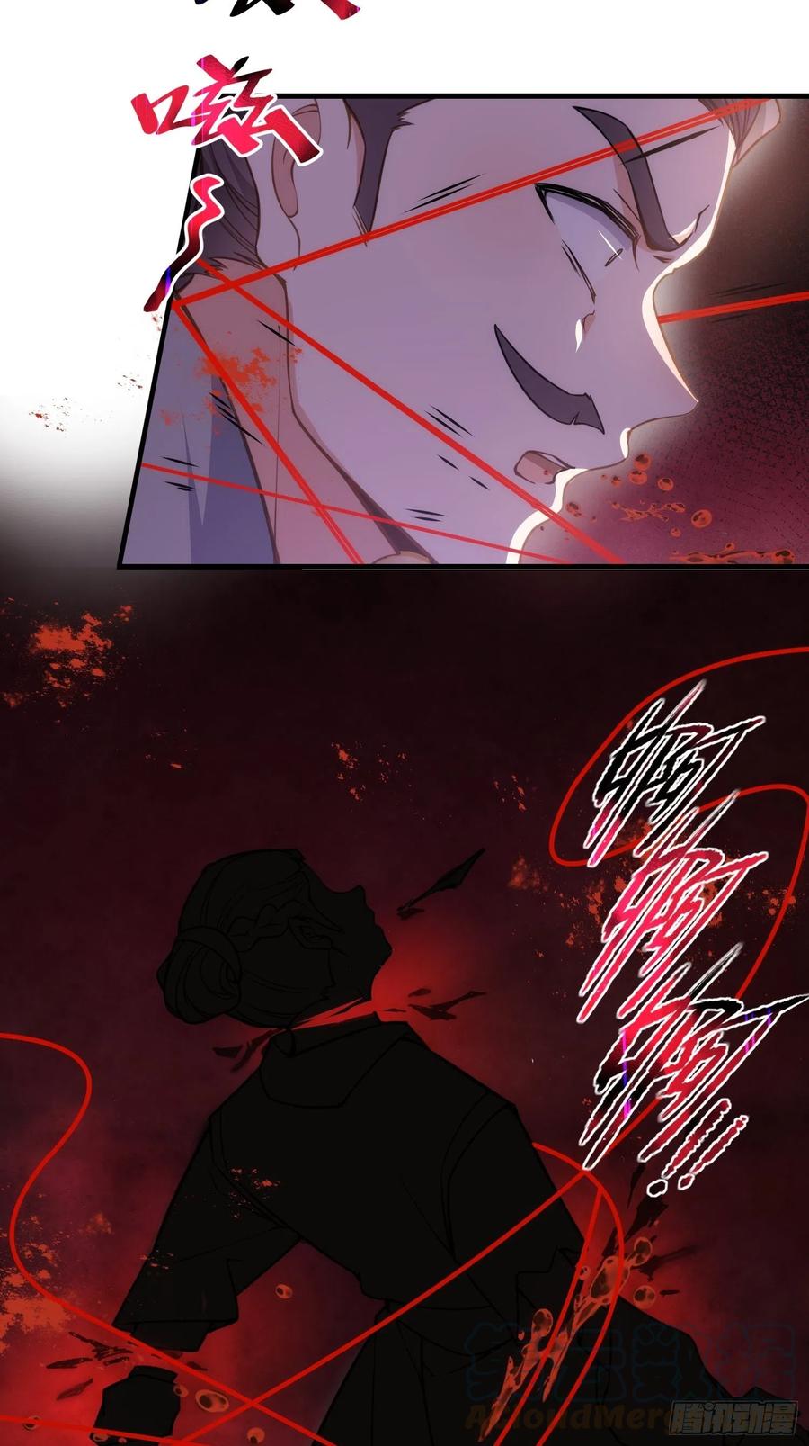 宦妃天下韩漫全集-第147话 教主的真实身份无删减无遮挡章节图片 