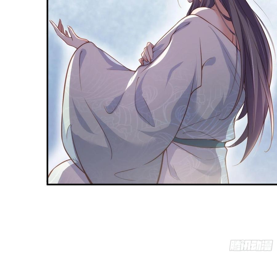 宦妃天下韩漫全集-第149话 夫君来了无删减无遮挡章节图片 