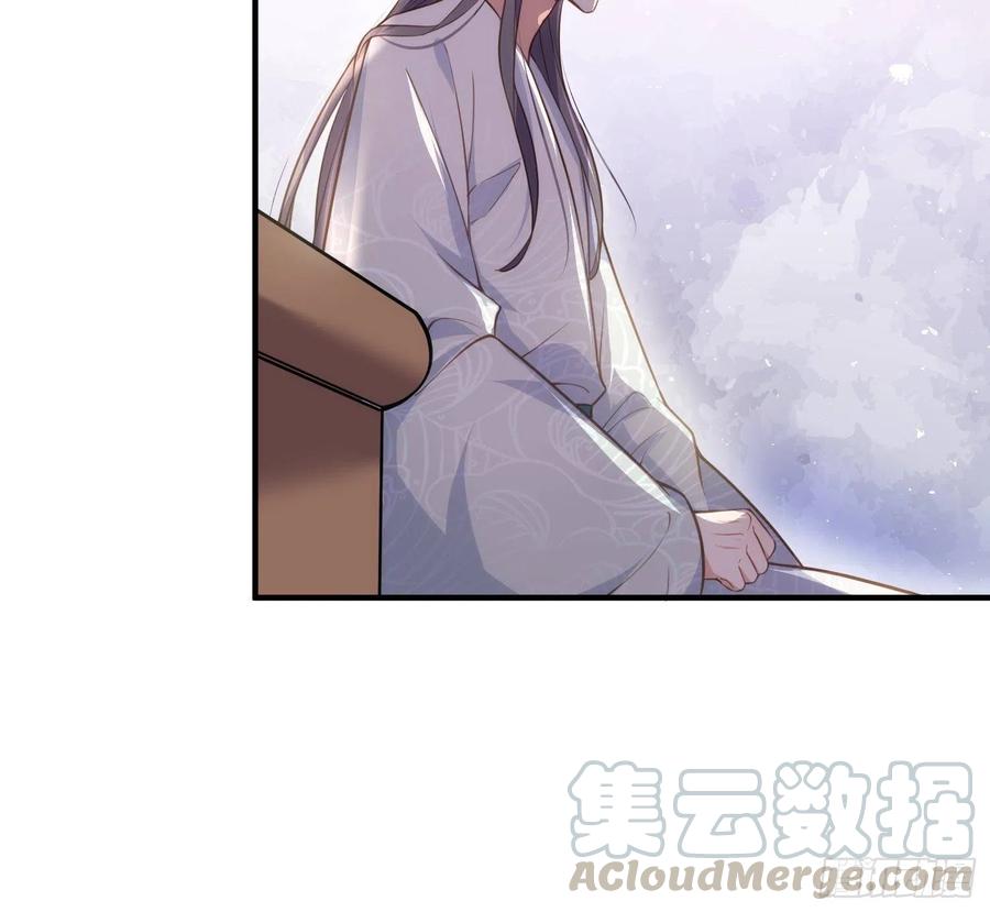 宦妃天下韩漫全集-第149话 夫君来了无删减无遮挡章节图片 