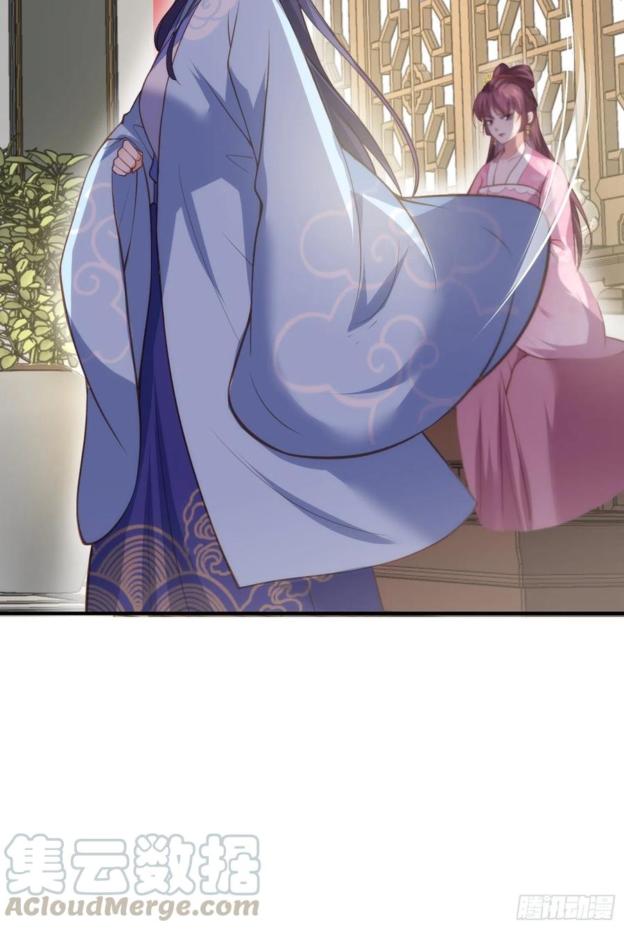 宦妃天下韩漫全集-第149话 夫君来了无删减无遮挡章节图片 