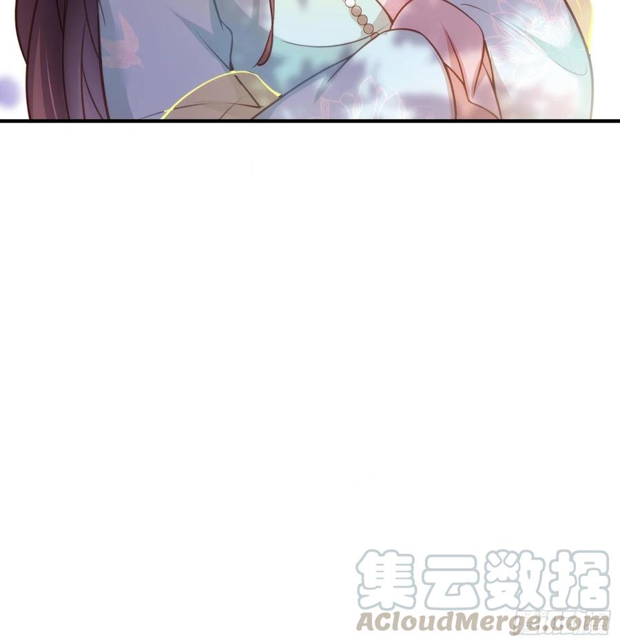 宦妃天下韩漫全集-第150话 你敢跟我赌吗？无删减无遮挡章节图片 