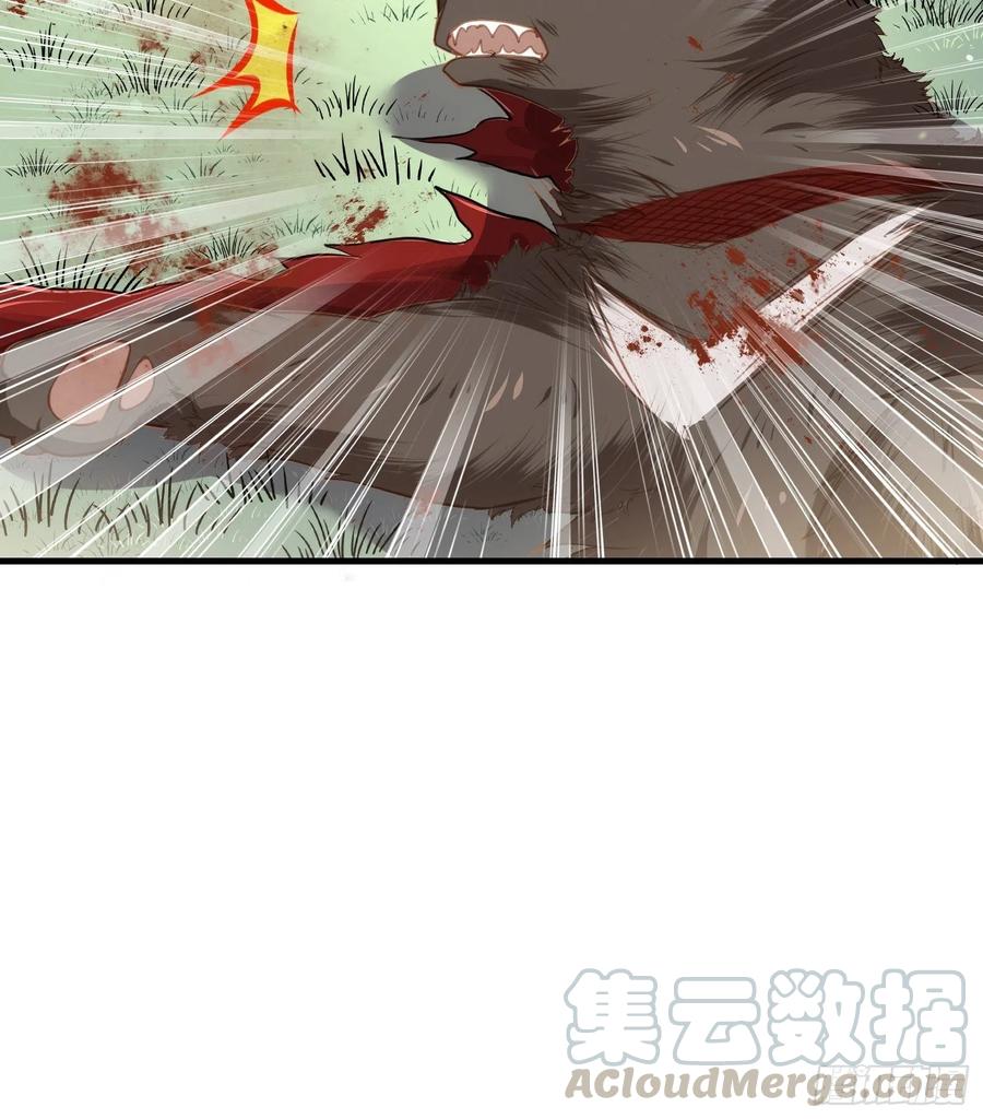 宦妃天下韩漫全集-第151话 含玉遇袭无删减无遮挡章节图片 