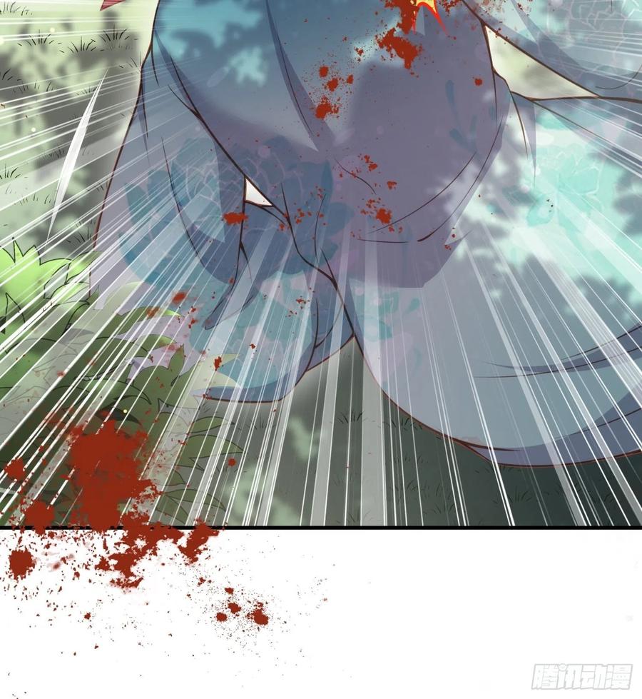 宦妃天下韩漫全集-第153话 夫妻决裂无删减无遮挡章节图片 