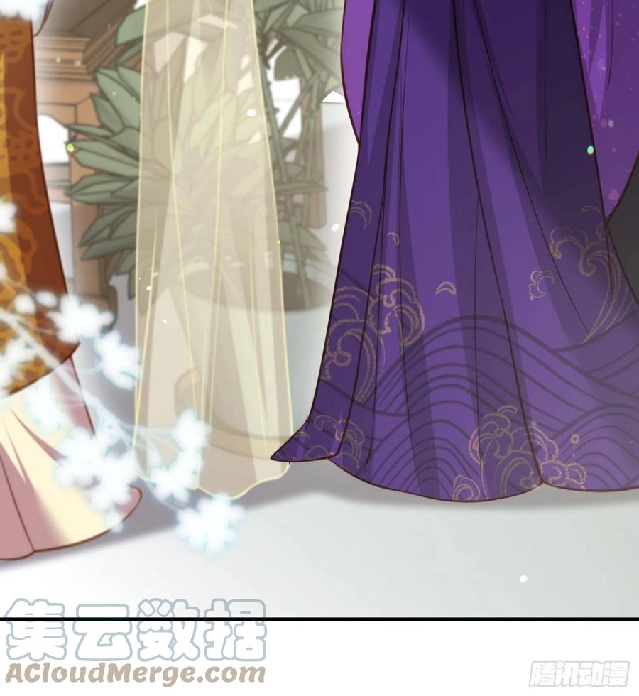 宦妃天下韩漫全集-第155话 朕许你和离！无删减无遮挡章节图片 