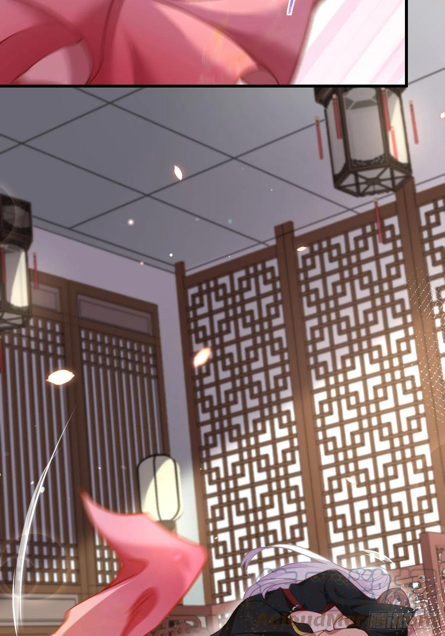 宦妃天下韩漫全集-第157话 师父饶了徒儿无删减无遮挡章节图片 