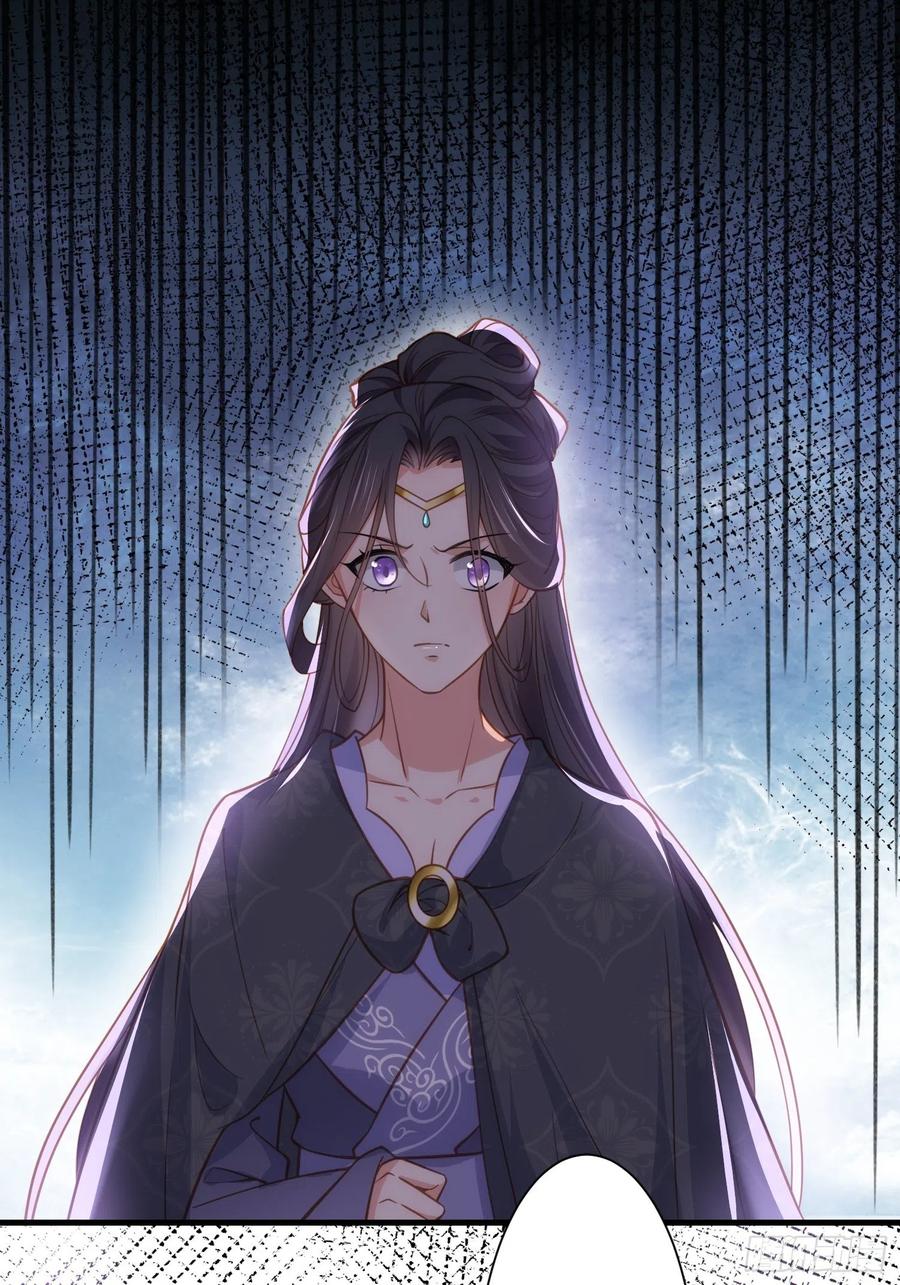 宦妃天下韩漫全集-第159话 茉儿失踪无删减无遮挡章节图片 