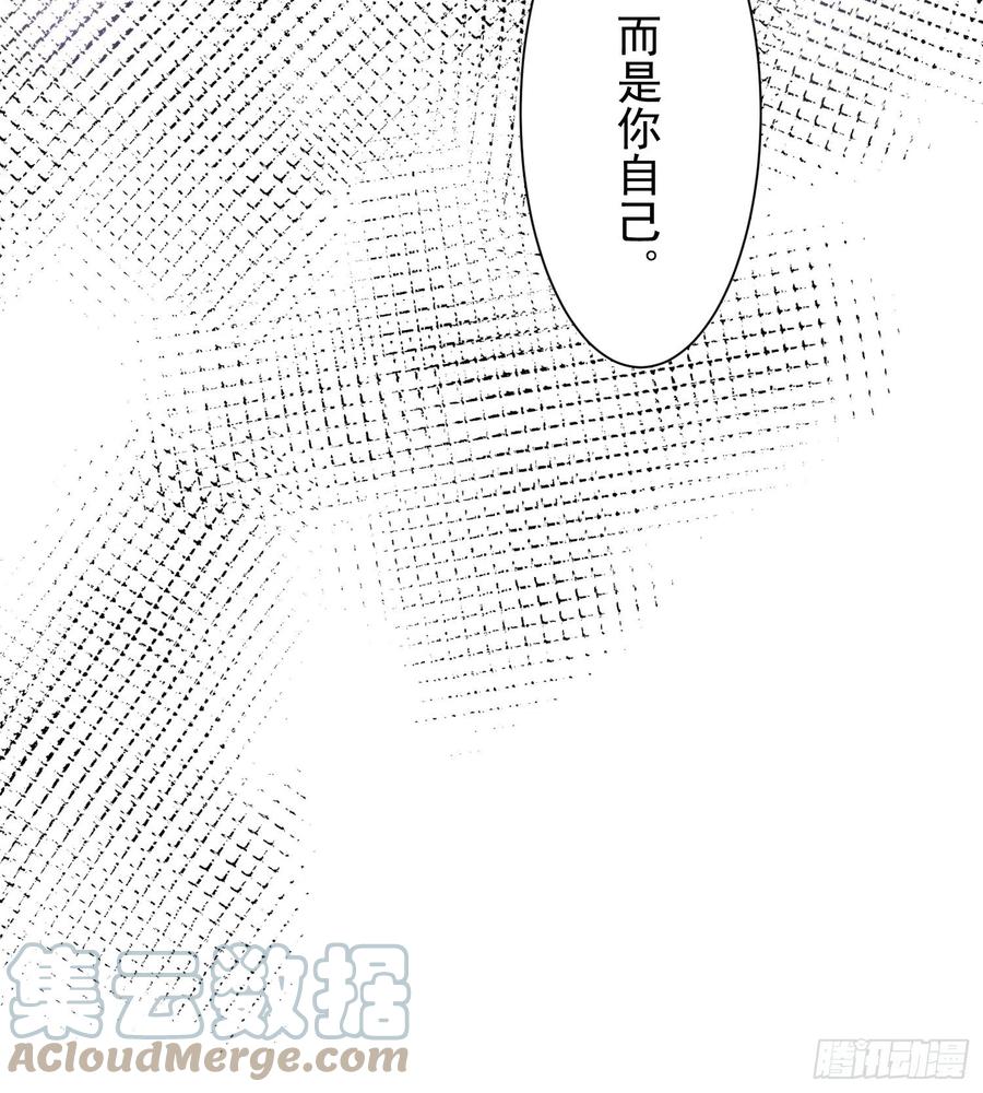 宦妃天下韩漫全集-第159话 茉儿失踪无删减无遮挡章节图片 