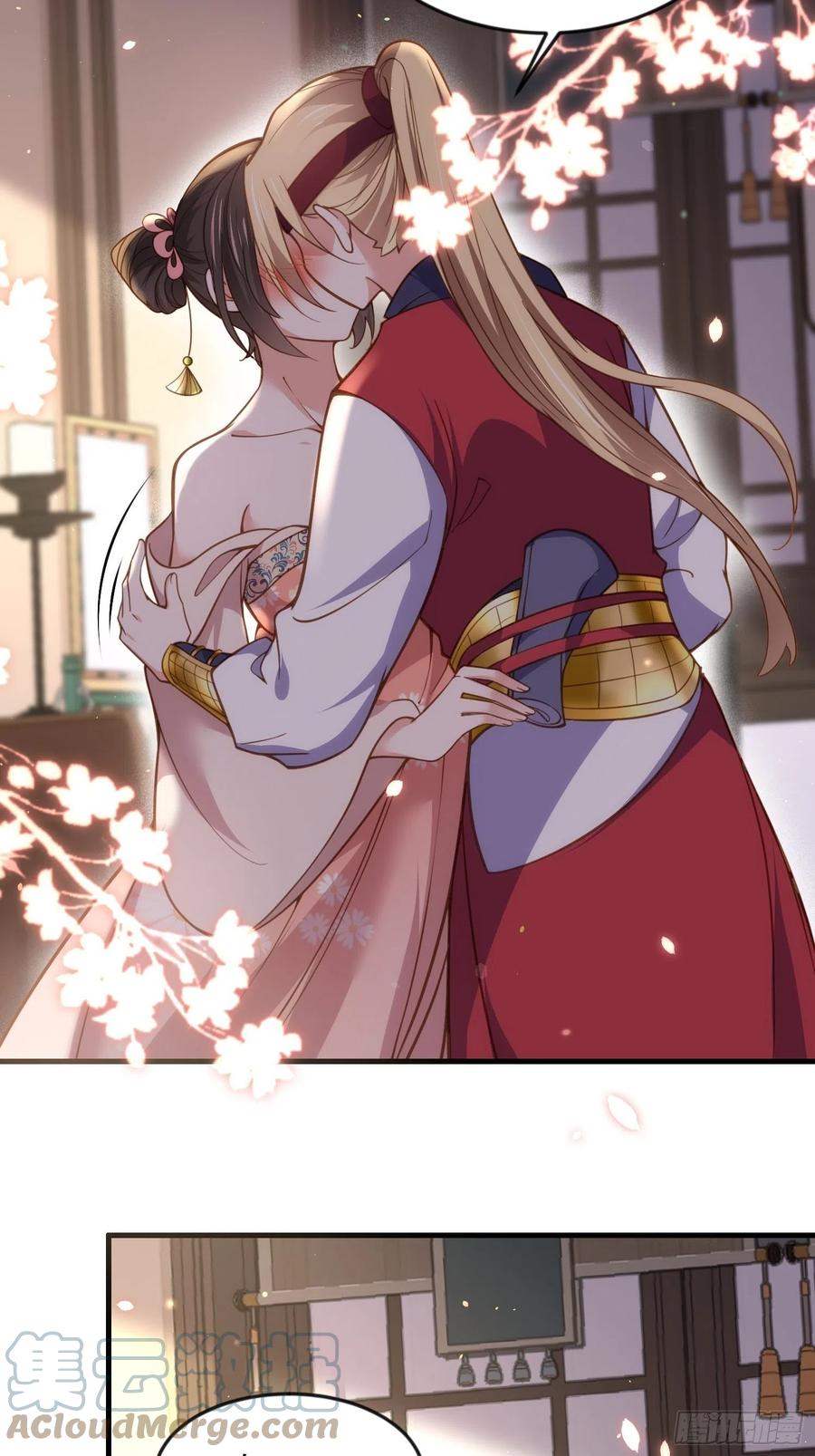 宦妃天下韩漫全集-第162话 烈女变淫娃无删减无遮挡章节图片 