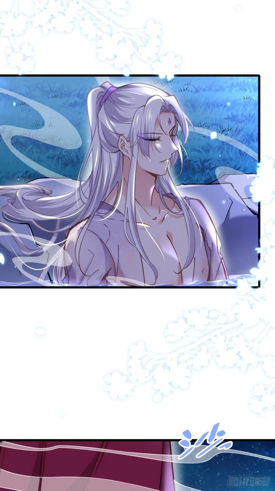 宦妃天下韩漫全集-第168话 今日就要欺师无删减无遮挡章节图片 