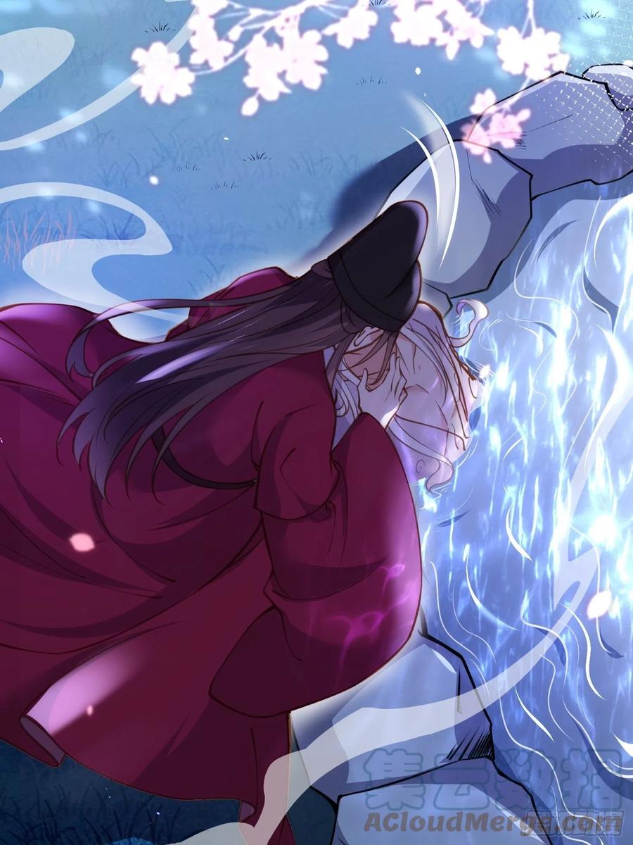 宦妃天下韩漫全集-第168话 今日就要欺师无删减无遮挡章节图片 