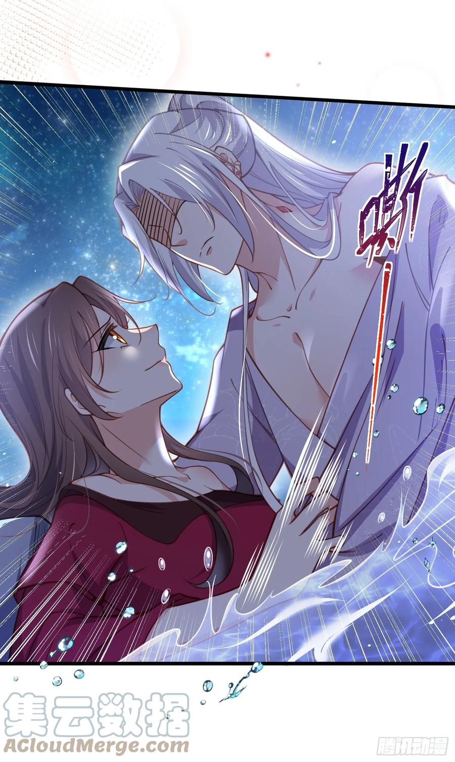 宦妃天下韩漫全集-第168话 今日就要欺师无删减无遮挡章节图片 