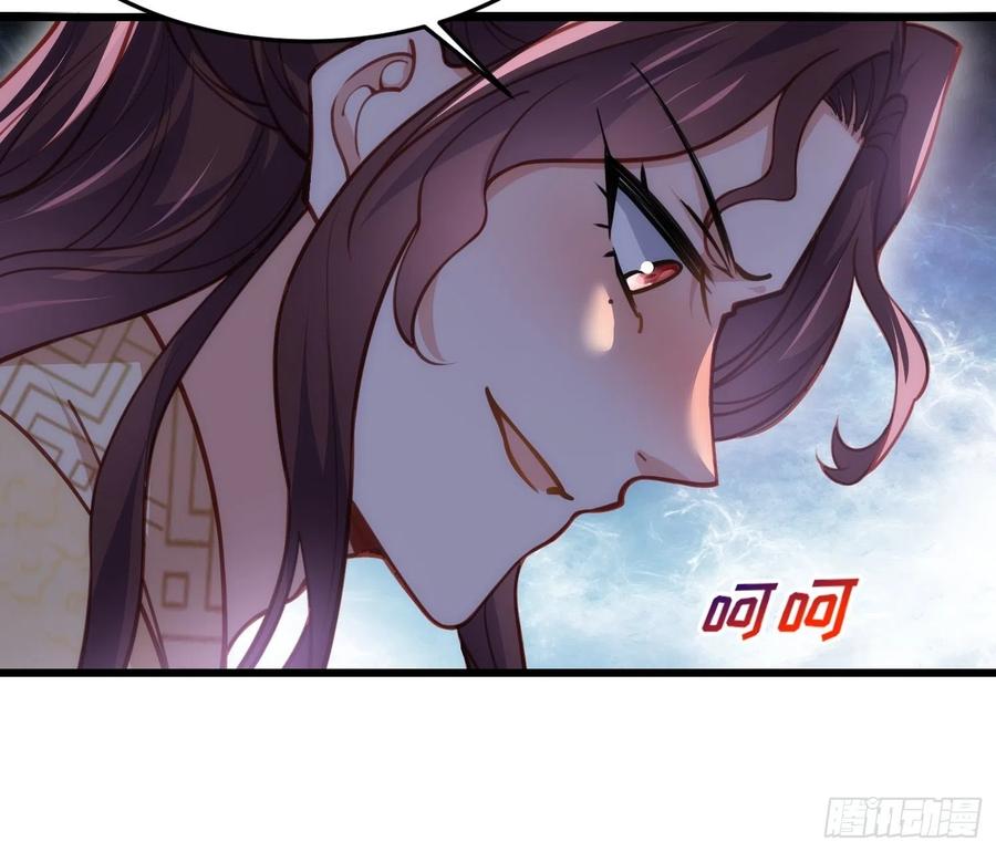 宦妃天下韩漫全集-第170话 太子强吻无删减无遮挡章节图片 