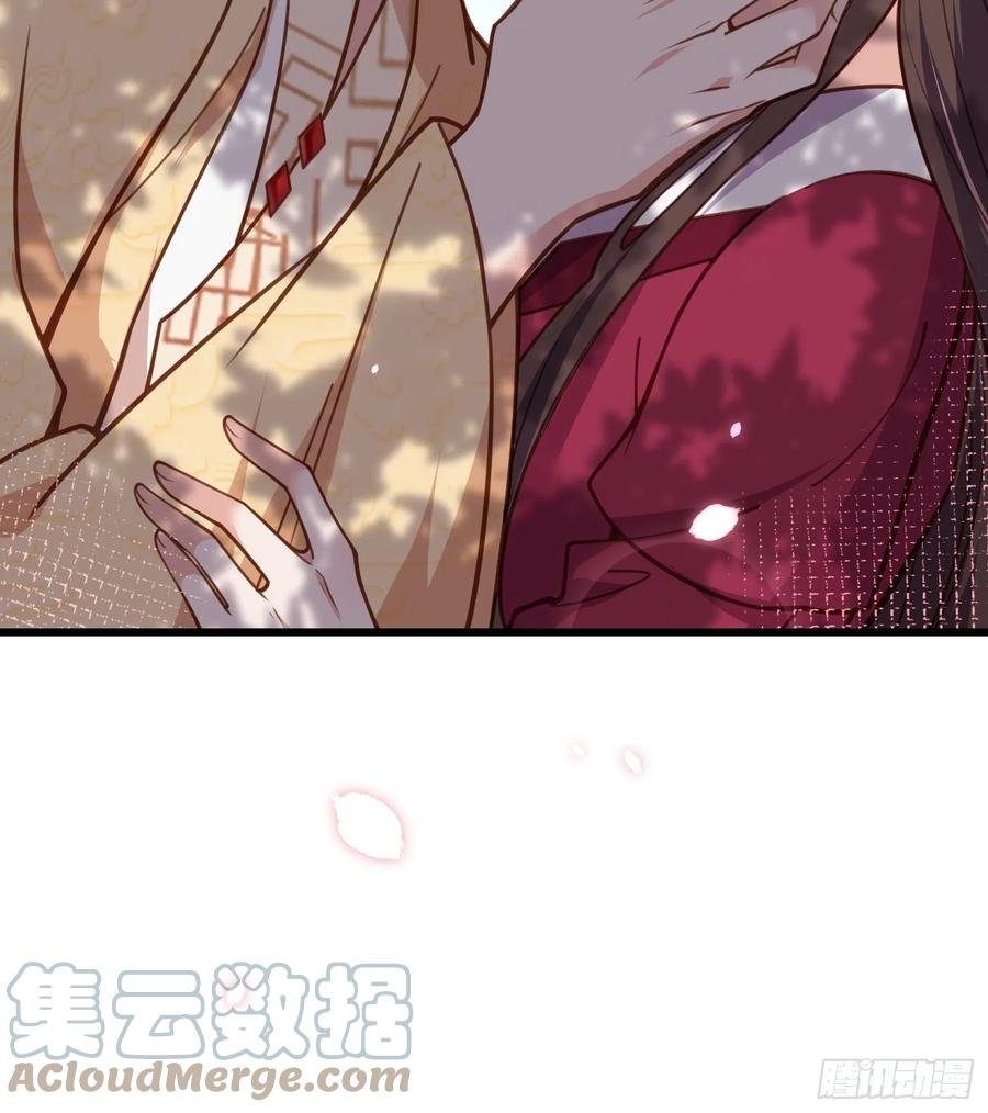 宦妃天下韩漫全集-第170话 太子强吻无删减无遮挡章节图片 