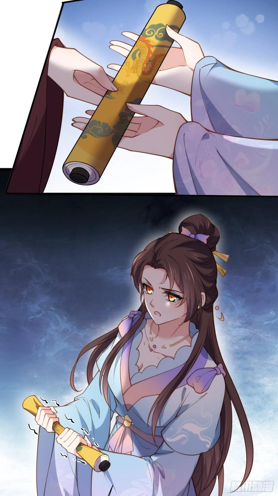 宦妃天下韩漫全集-第170话 太子强吻无删减无遮挡章节图片 