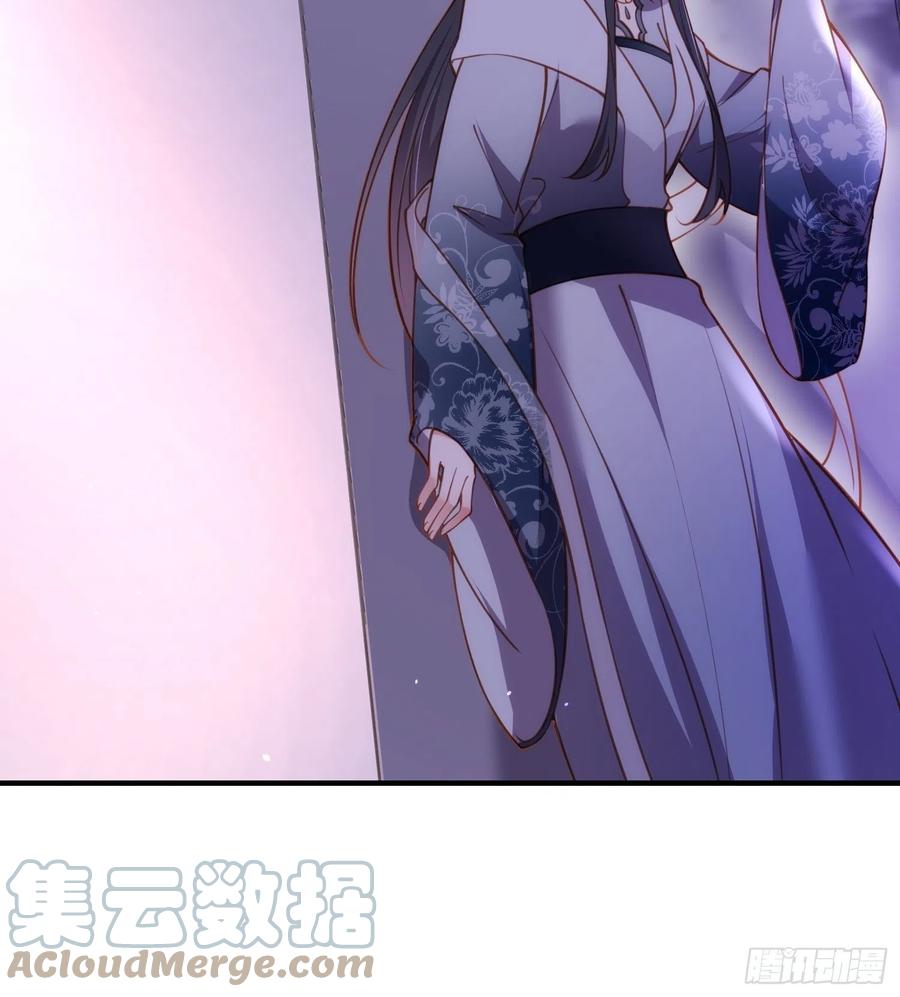 宦妃天下韩漫全集-第171话 谁是你的主子无删减无遮挡章节图片 