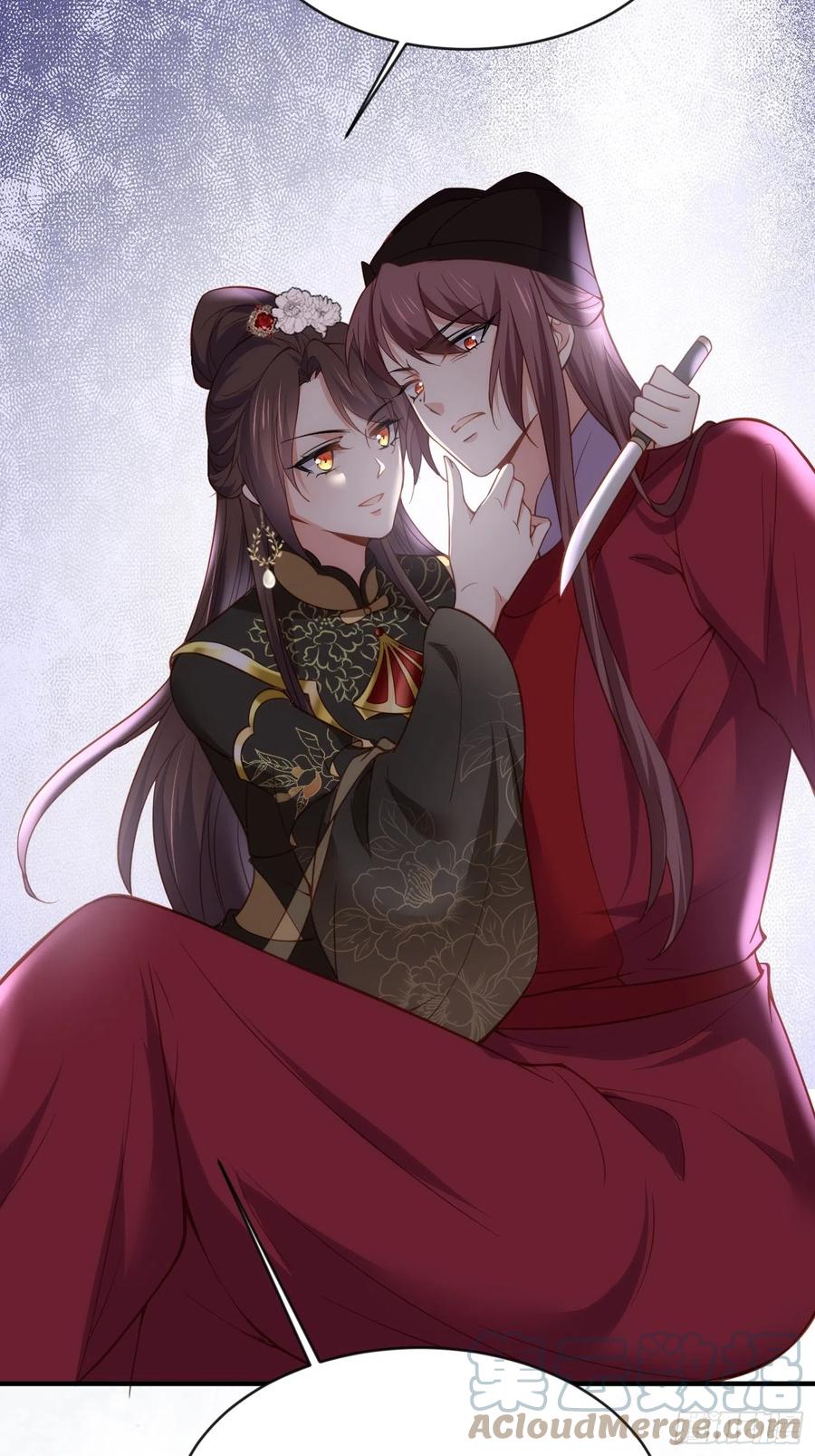 宦妃天下韩漫全集-第173话 我爱上郡主了无删减无遮挡章节图片 