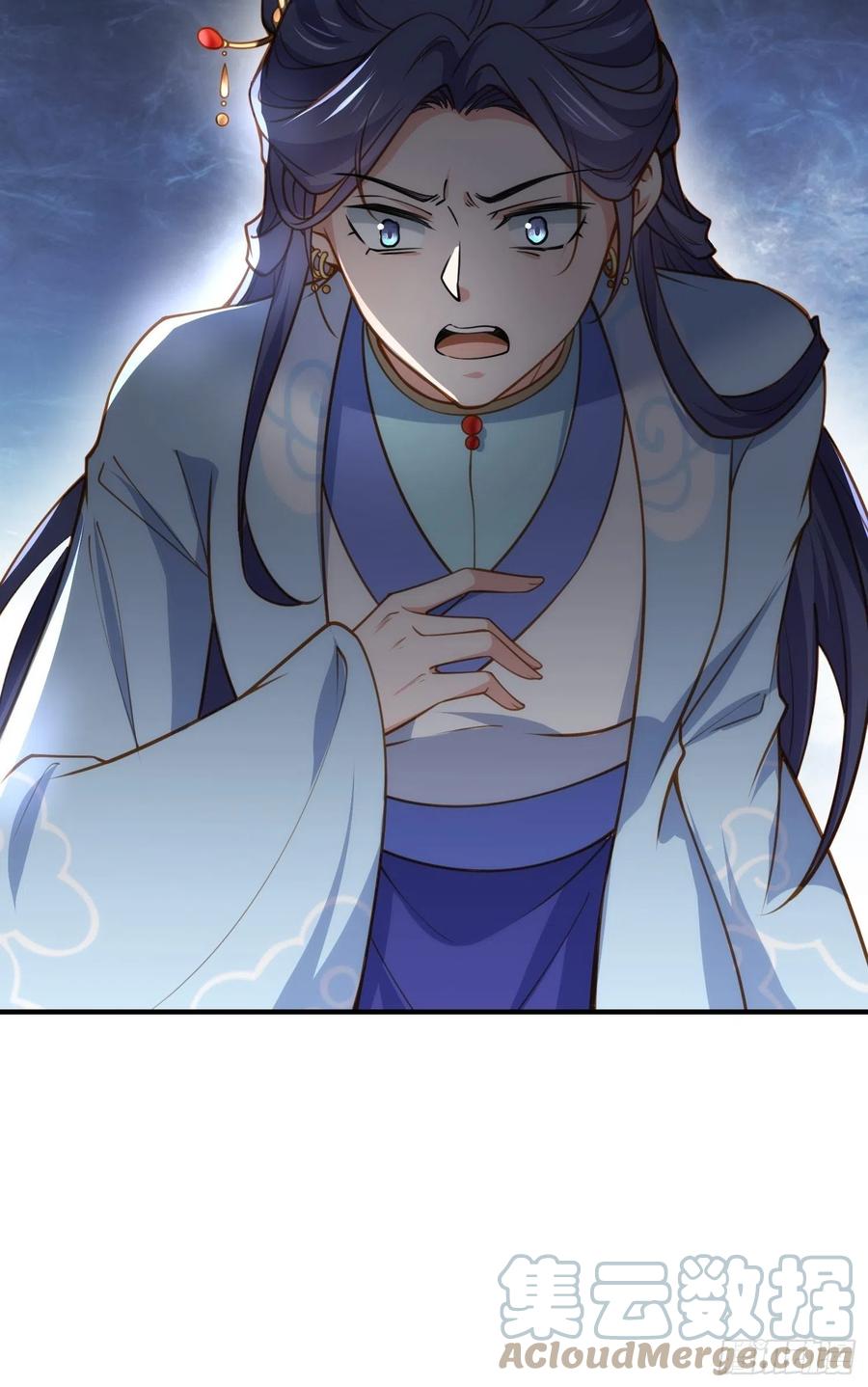 宦妃天下韩漫全集-第173话 我爱上郡主了无删减无遮挡章节图片 