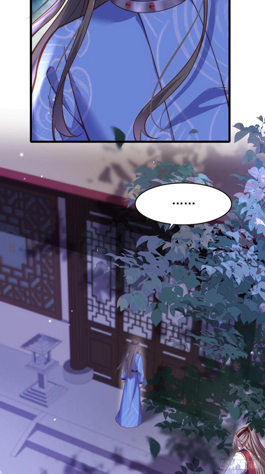 宦妃天下韩漫全集-第174话 白玉怀孕？！无删减无遮挡章节图片 