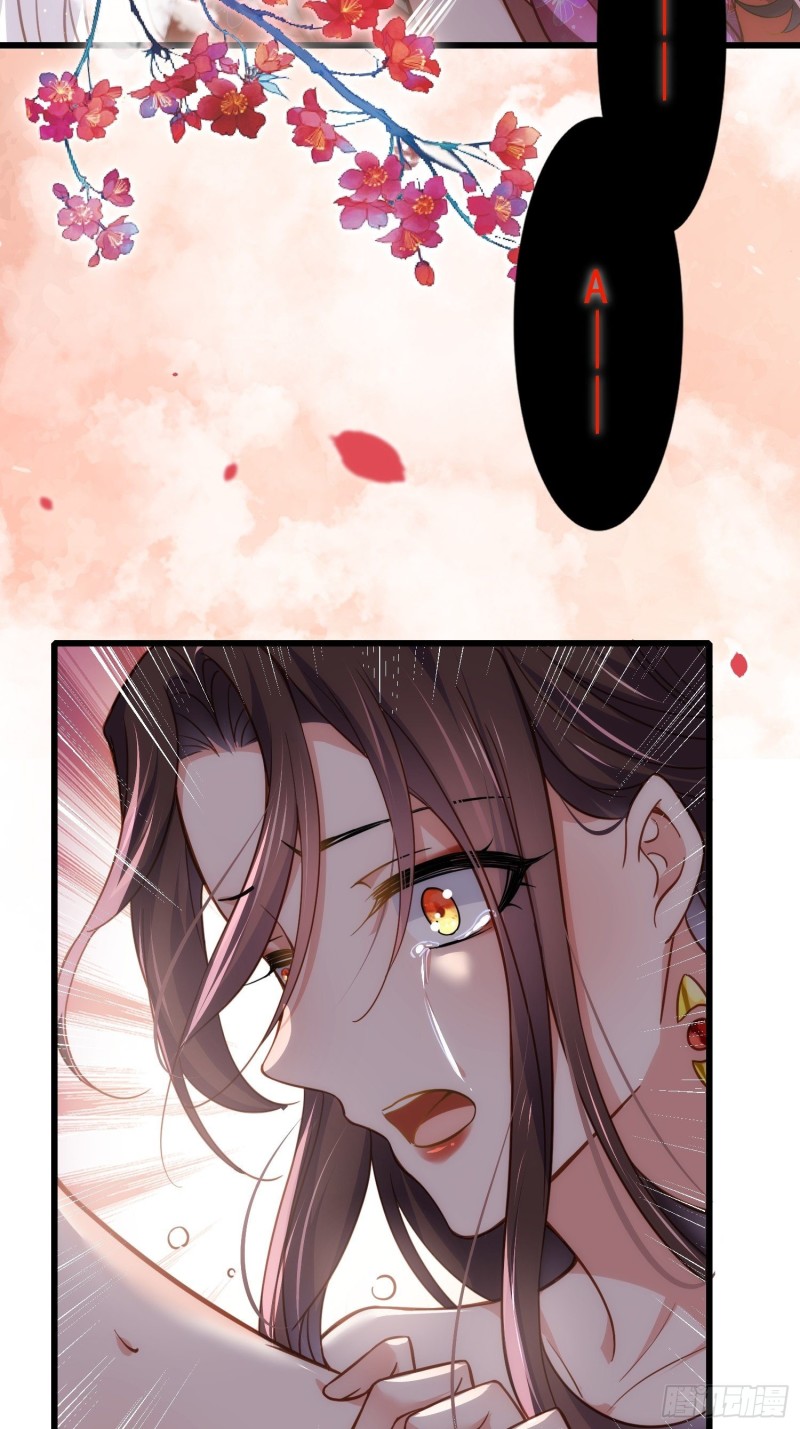 宦妃天下韩漫全集-第176话 他不是太监？！无删减无遮挡章节图片 