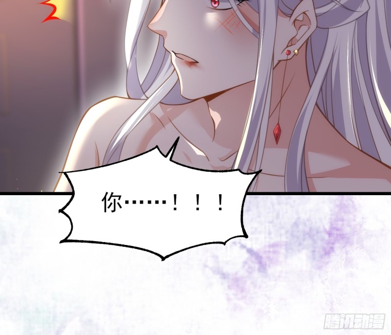 宦妃天下韩漫全集-第178话 共度春宵（下）无删减无遮挡章节图片 